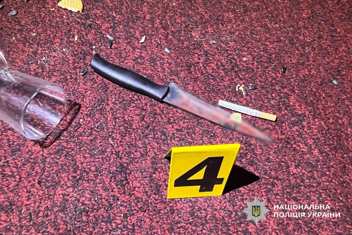 ніж, яким вбили чоловіка