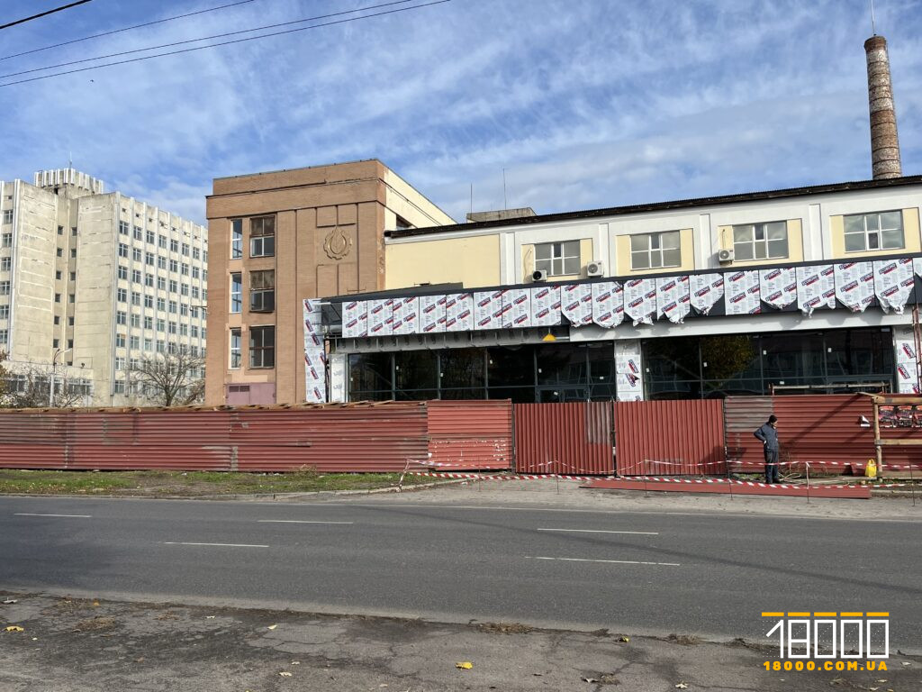 Нове будівництво