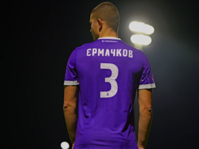 Новий гравець "ЛНЗ"