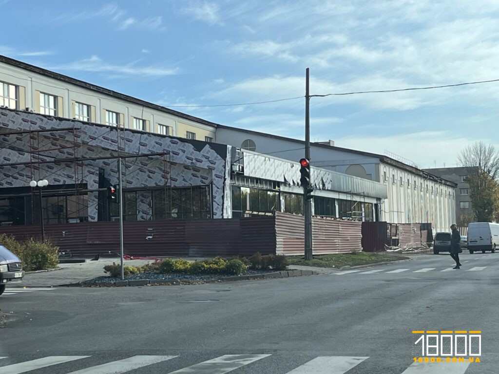 Будівництво