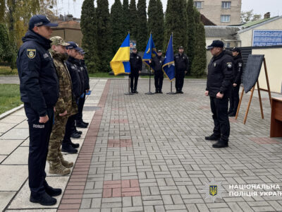 поліцейські