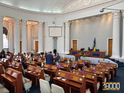 Обласна рада