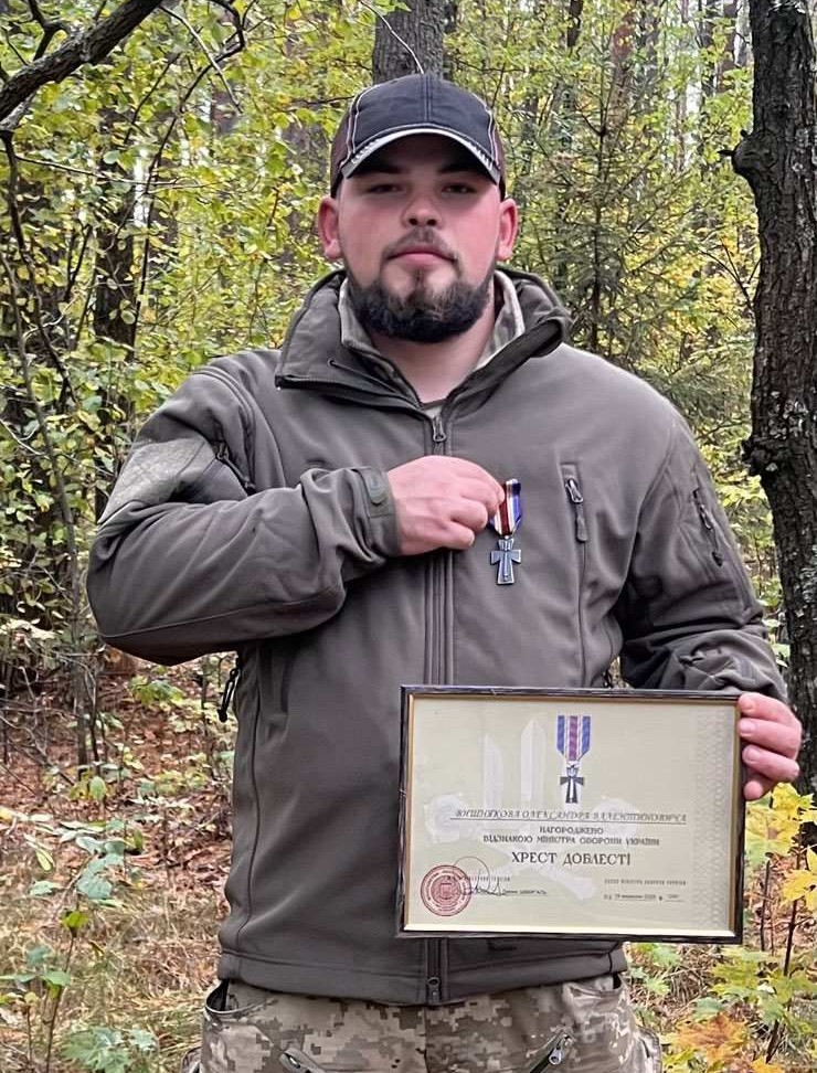 Олександр Вишняков