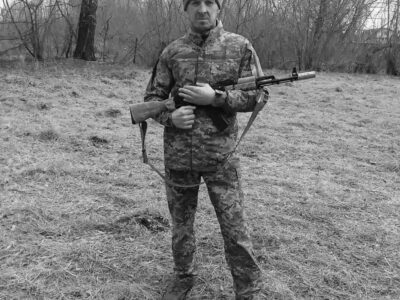 Олександр Душейко