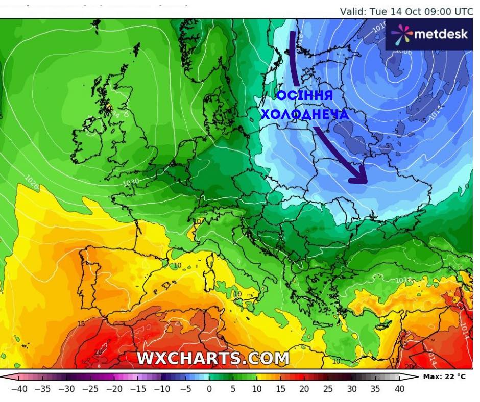 синоптична карта
