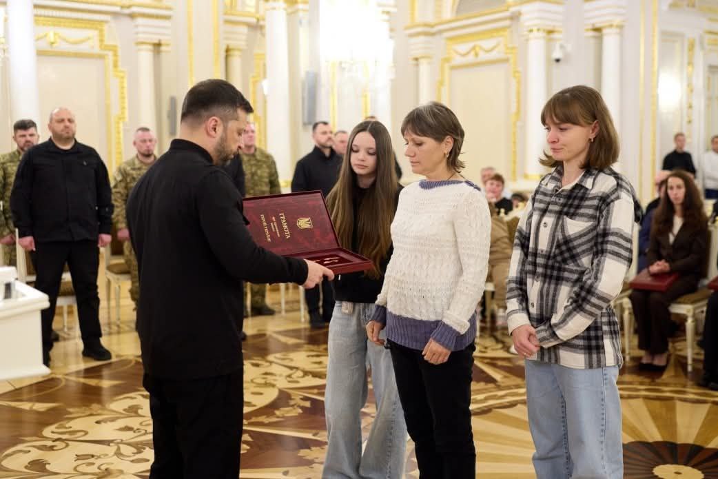 Передача нагороди