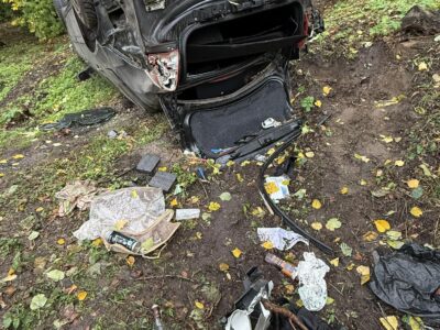 Перекинуте авто