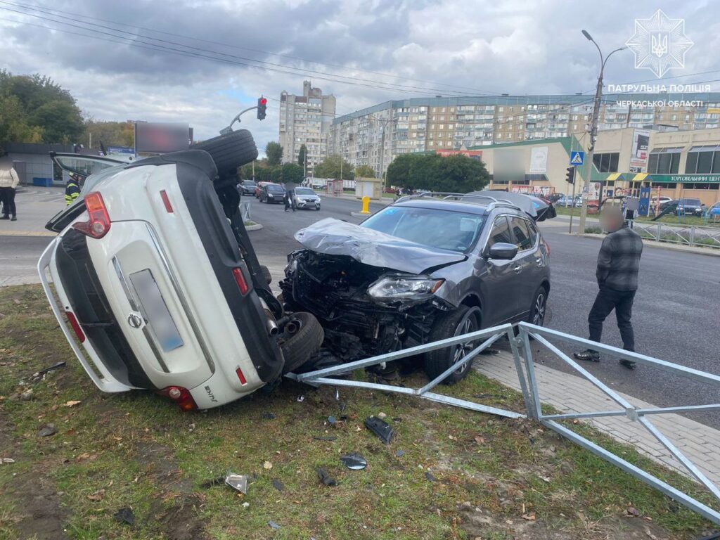 два авто у Черкасах зіткнулися 14 жовтня