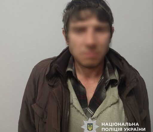 підозрюваний у пограбуванні