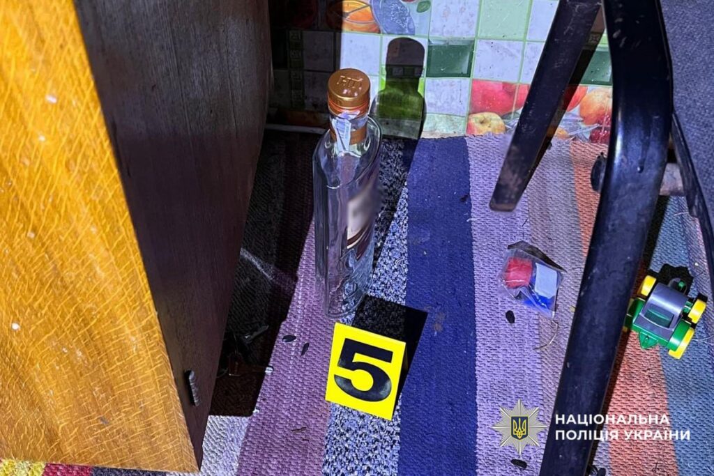 пляшка алкоголю