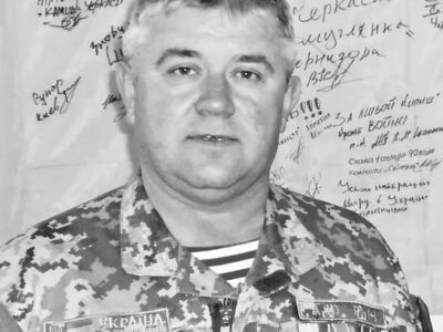 військовий, учасник АТО Леонід Станчук