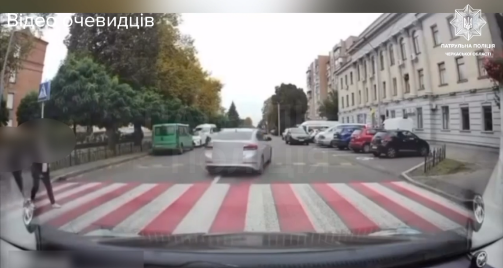 порушення ПДР у Черкасах