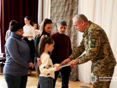 Вручення відзнаки посмертно