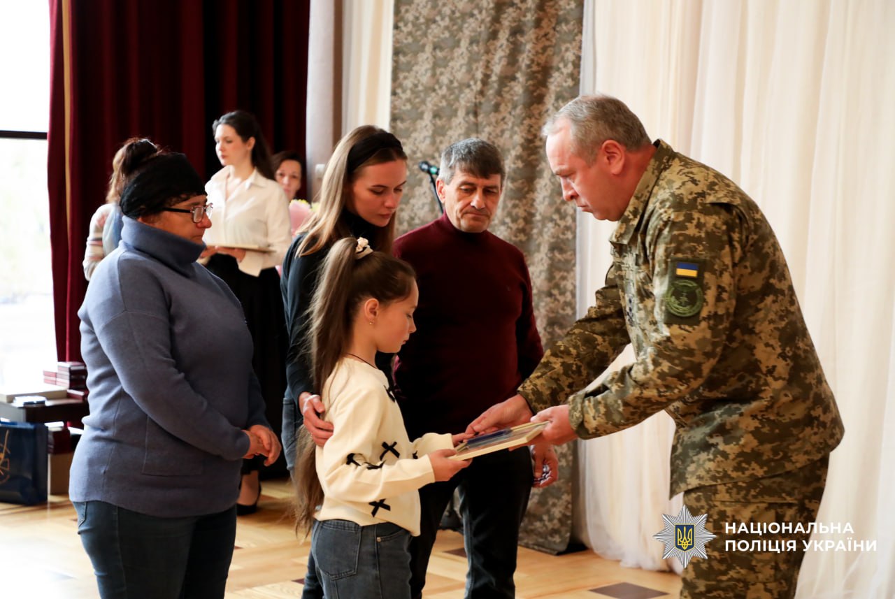 Вручення відзнаки посмертно