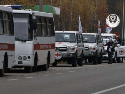 Репатріація тіл загиблих