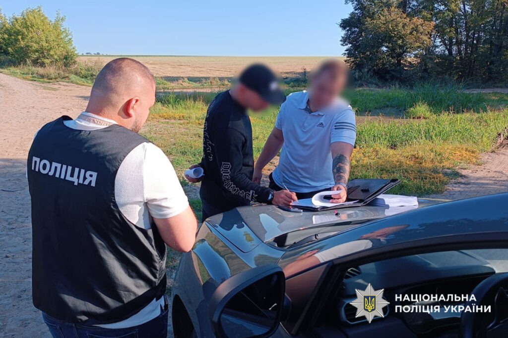 вручають підозру