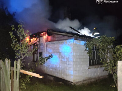 Пожежа у будинку