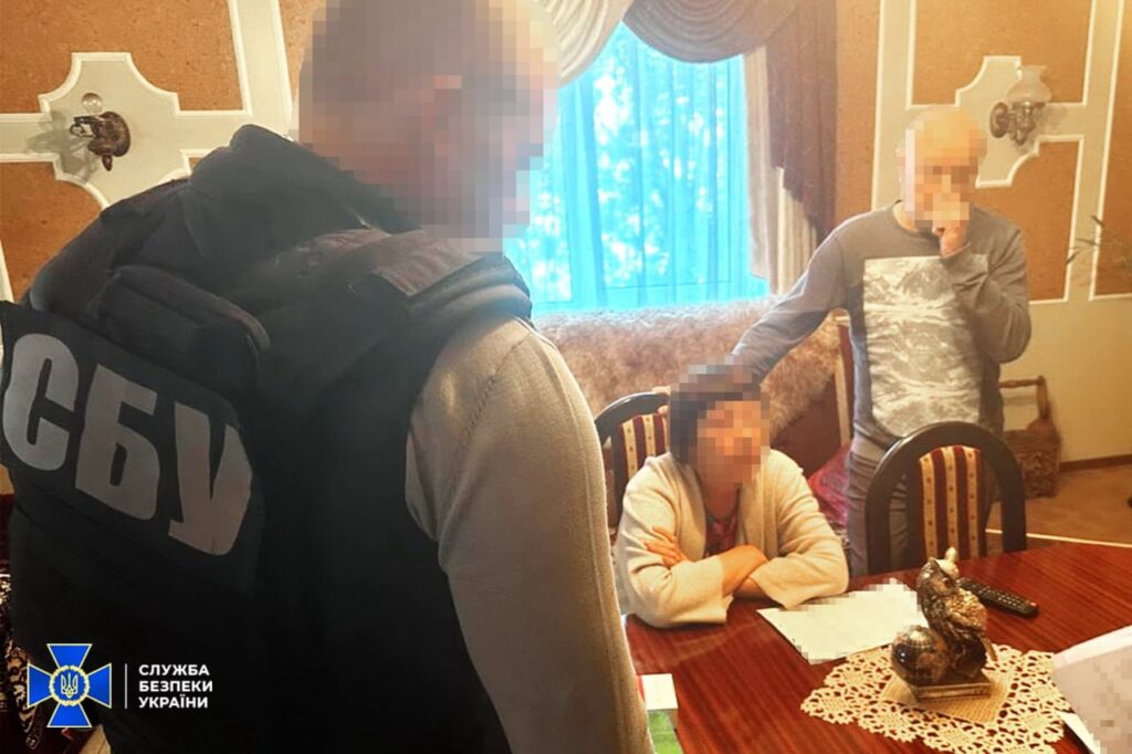 затримують професорку