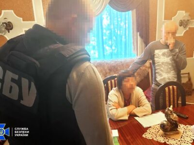 затримують професорку