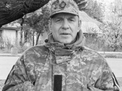 Прощання із захисником