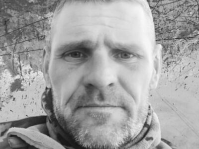 Прощання із захисником