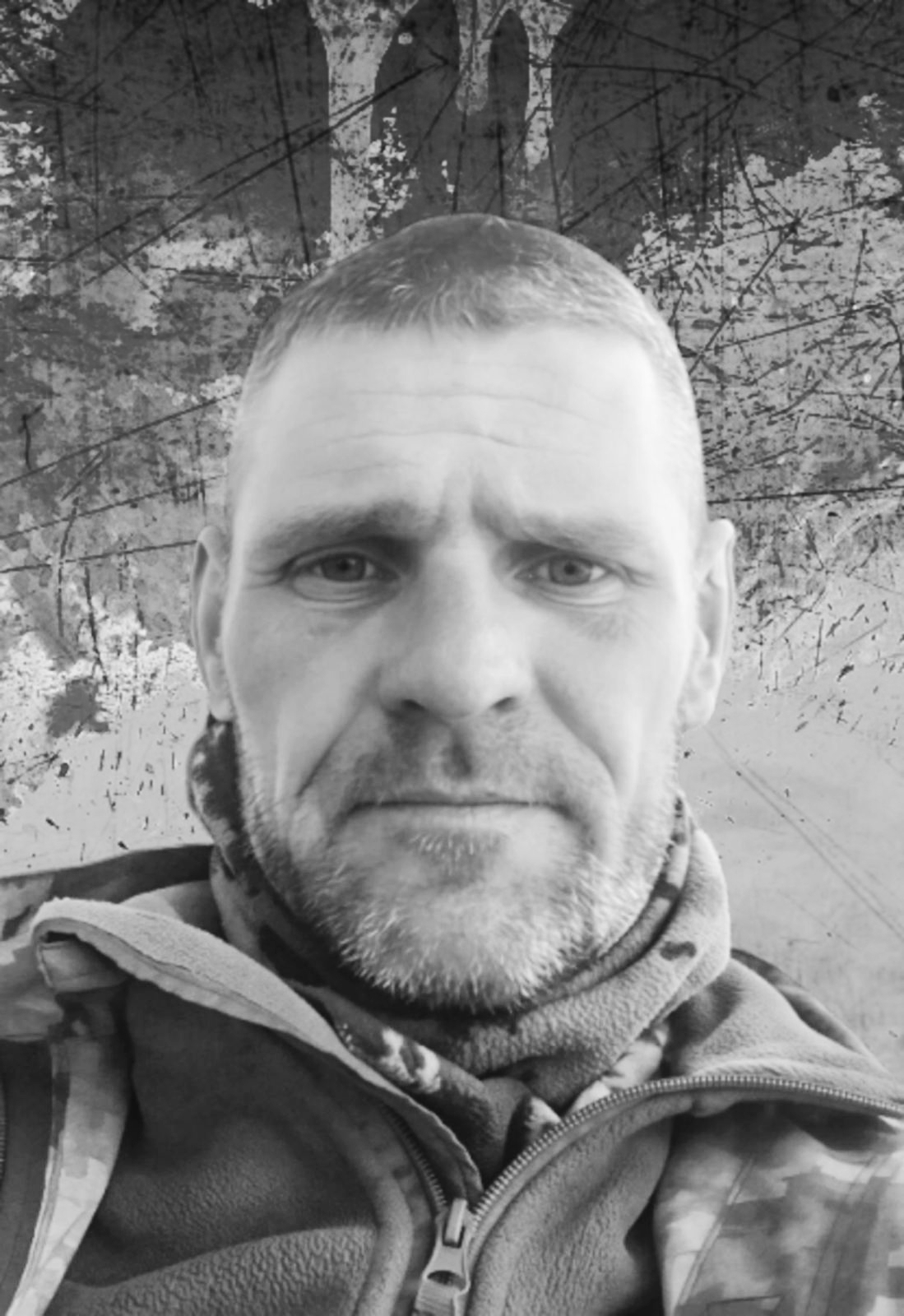 Прощання із захисником