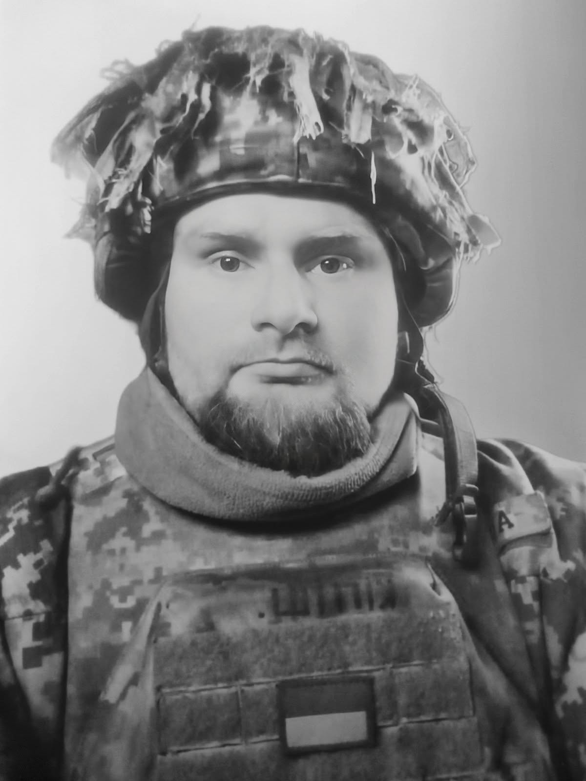 Прощання із захисником