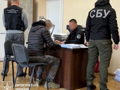 пишуть заяву