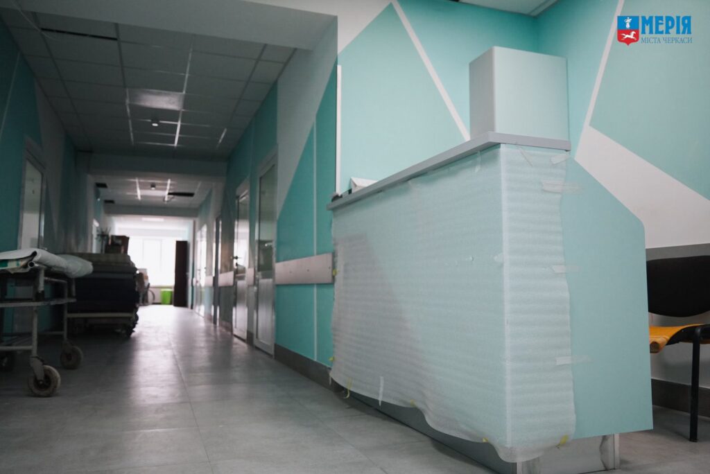 ремонт у лікарні