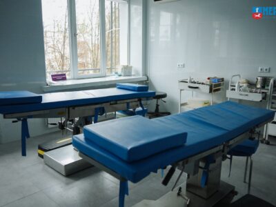 Третя міська лікарня