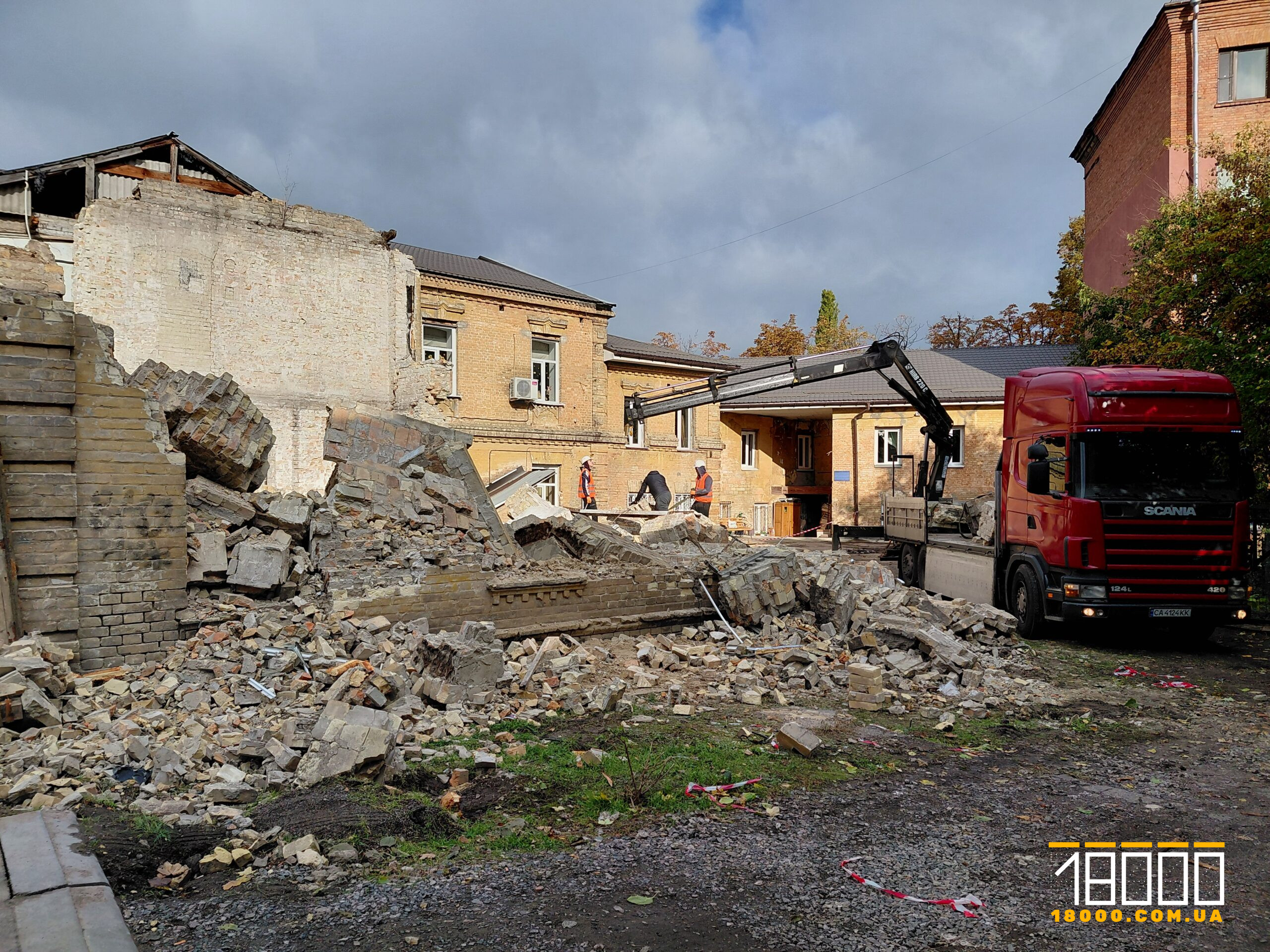 Демонтаж корпусу музичної школи