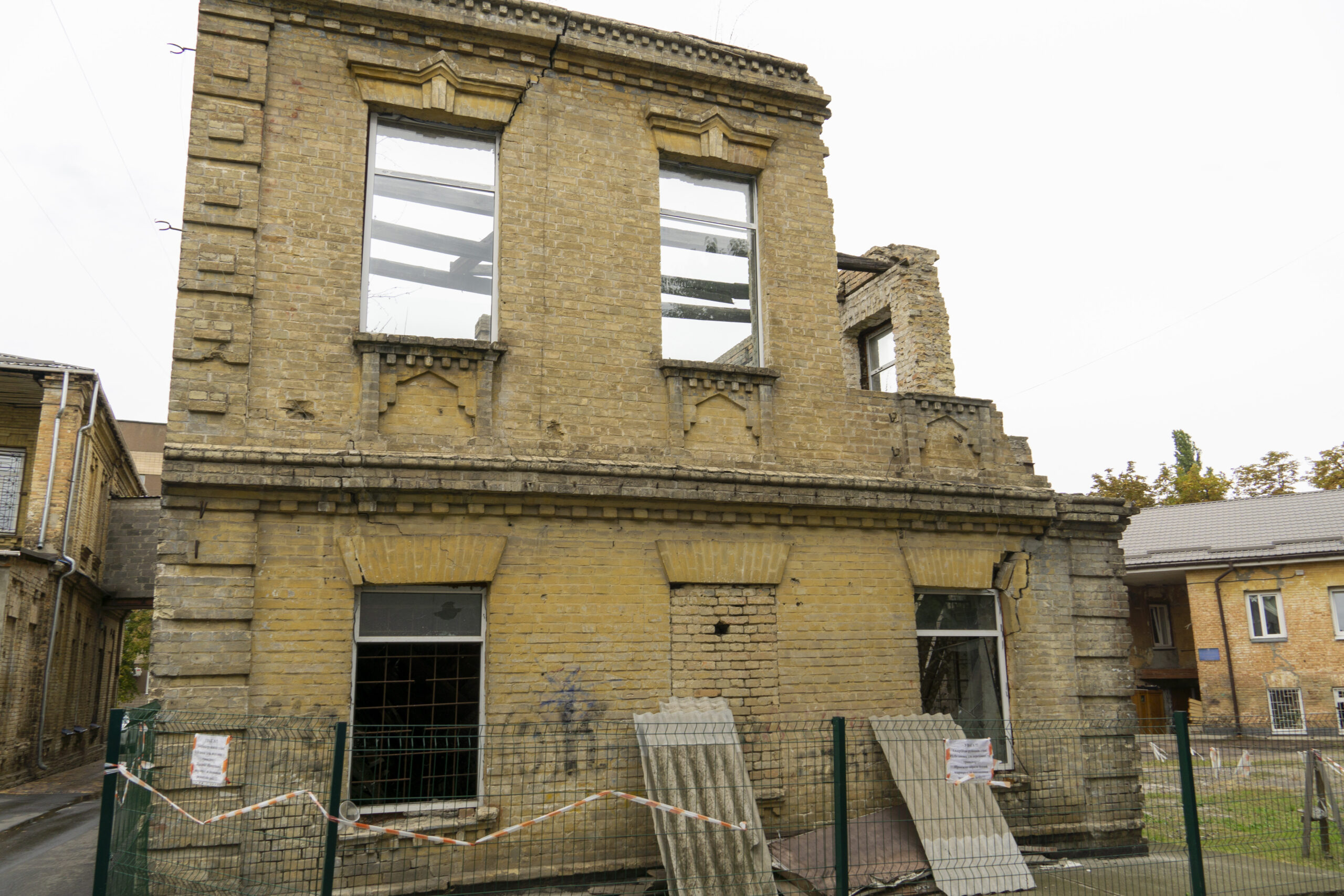 Руйнація корпусу музичної школи імені Лисенка в Черкасах