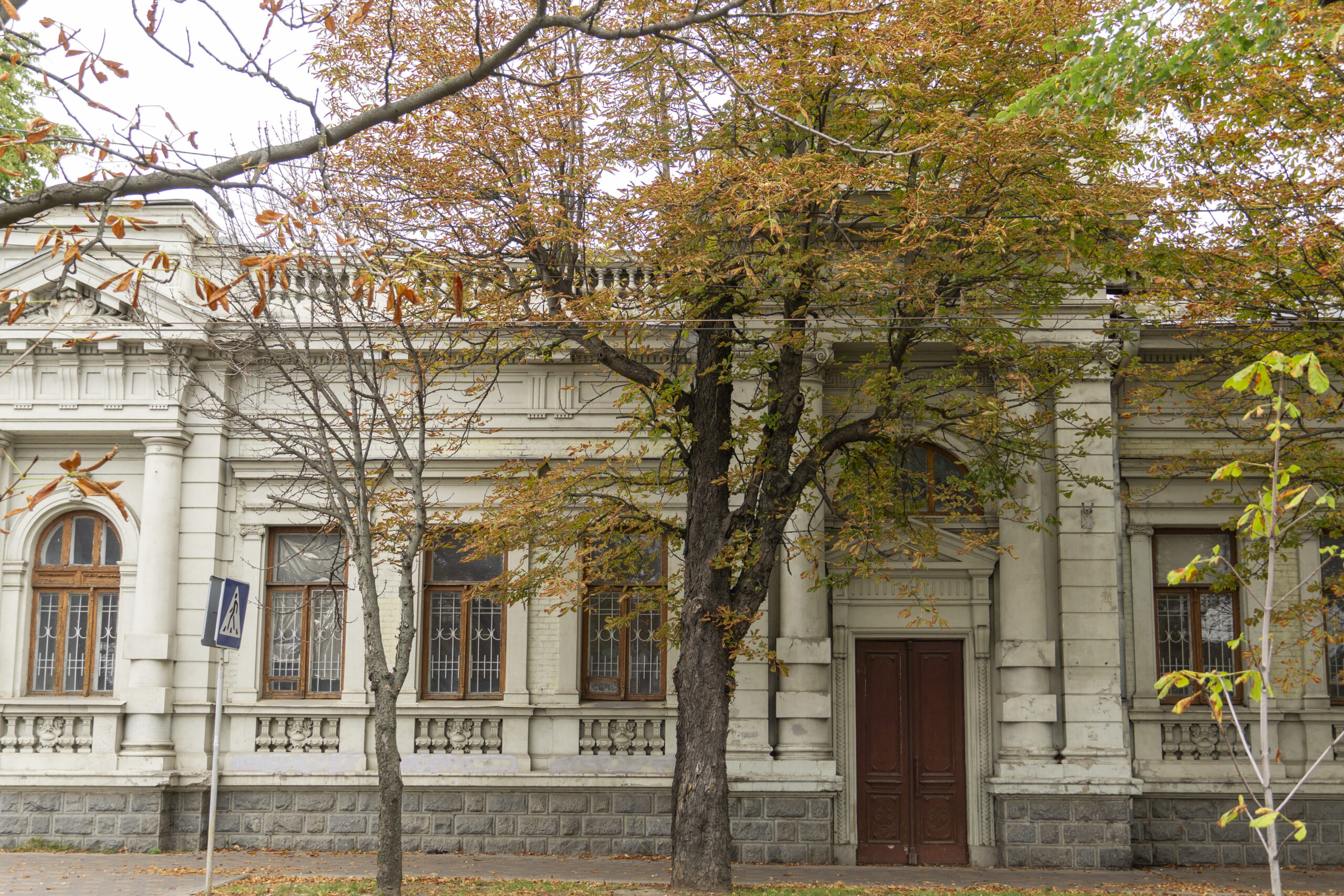 Санепідемстанція або будинок Майбороди