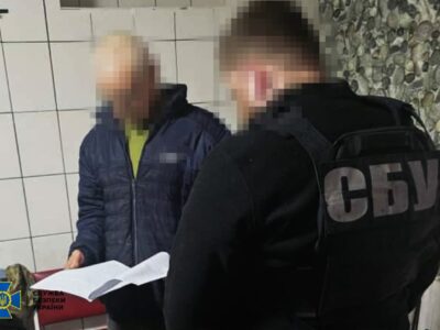 СБУ викрила прибічника рф