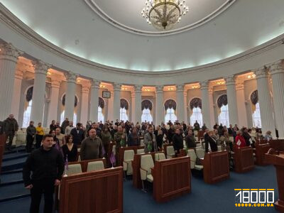 Черкаська обласна рада 17 жовтня