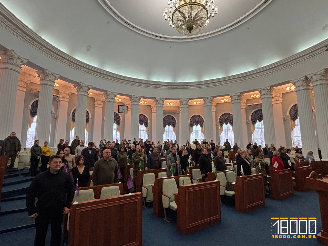 Черкаська обласна рада 17 жовтня