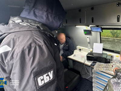 затримують чоловіка