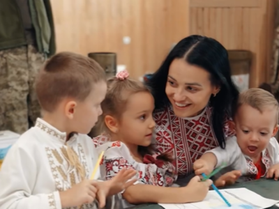 скрін відео