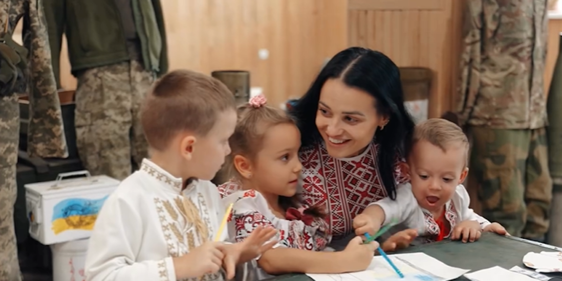 скрін відео