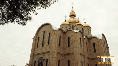 Свято-Михайлівський собор у Черкасах