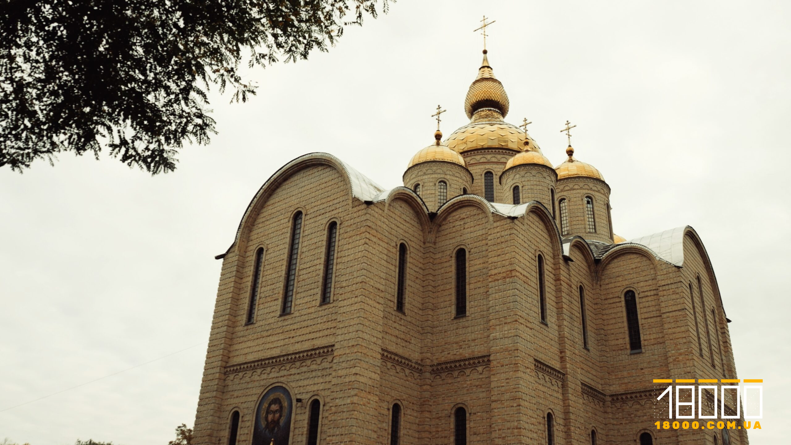 Свято-Михайлівський собор у Черкасах