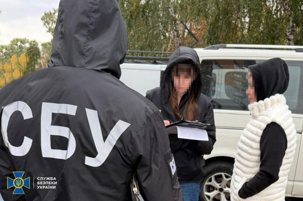 СБУ затримала доцентку черкаського університету на хабарництві