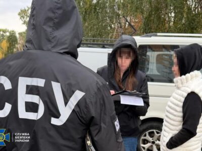 СБУ затримала доцентку черкаського університету на хабарництві