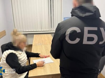 СБУ затримала доцентку черкаського університету