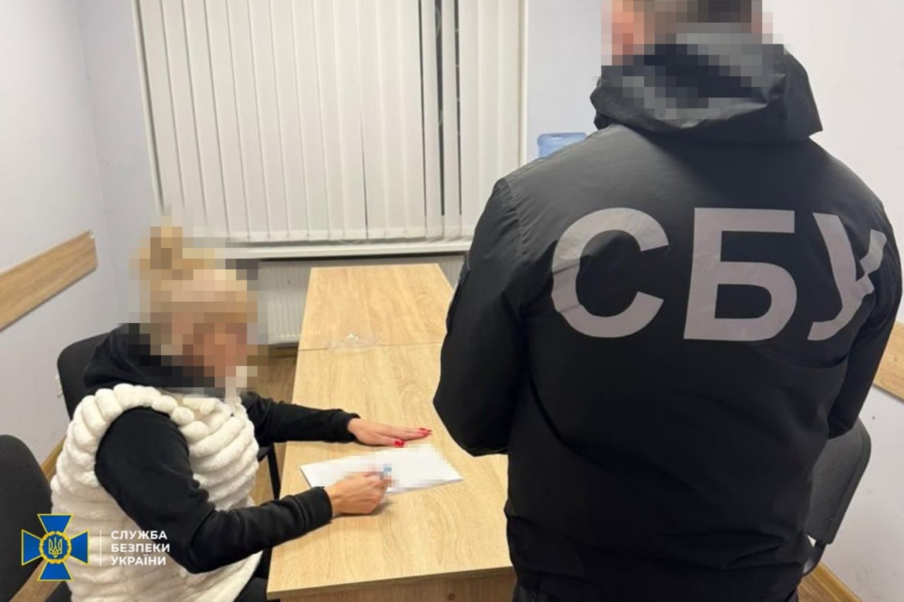 СБУ затримала доцентку черкаського університету