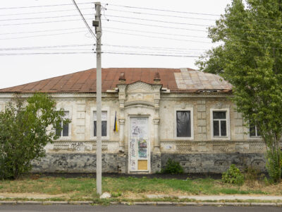 Будинок Кринського в Черкасах