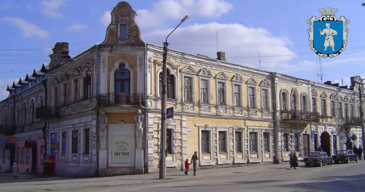 Умань