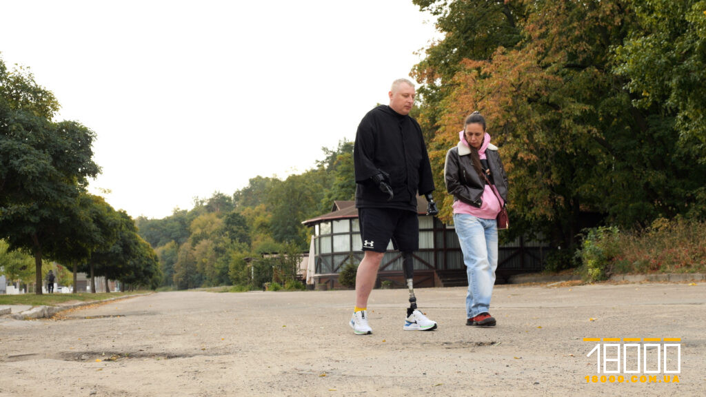 ветеран Антон Іванців з дружиною у Черкасах