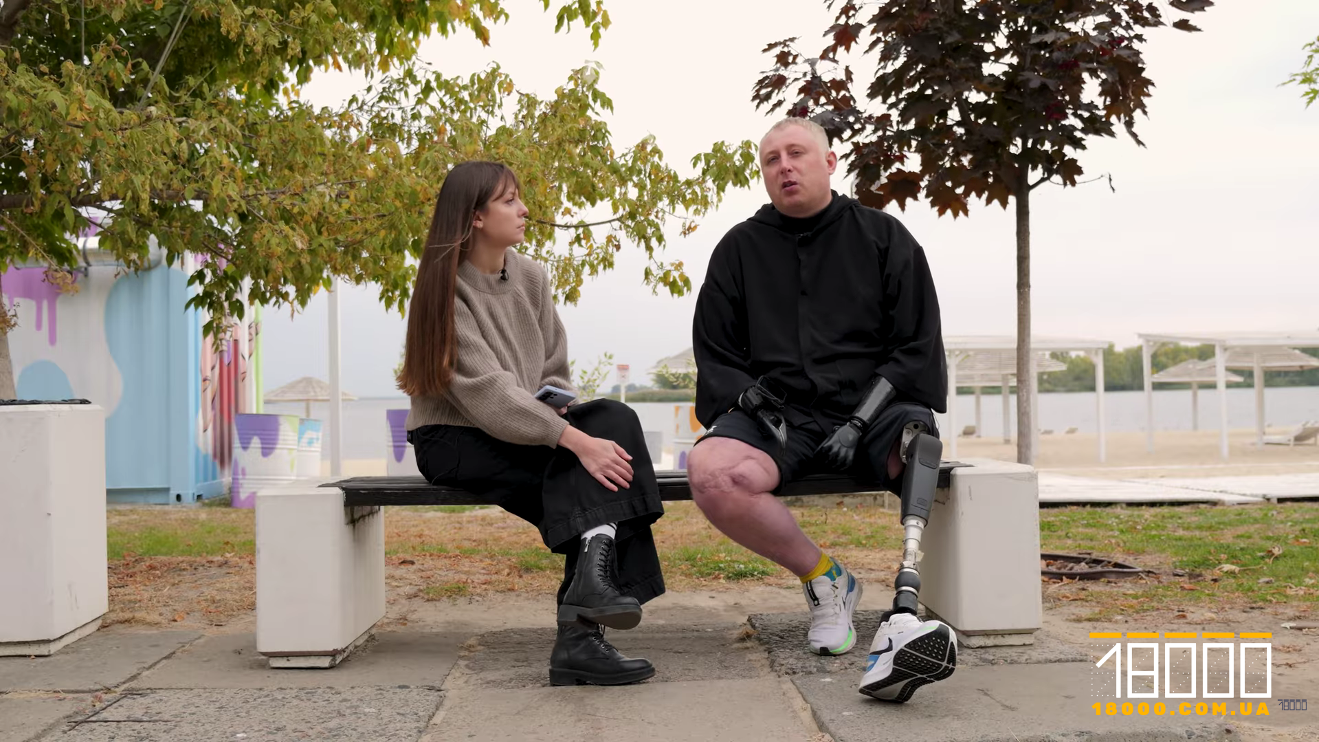 Ірина Малюкова та Антон Іванців