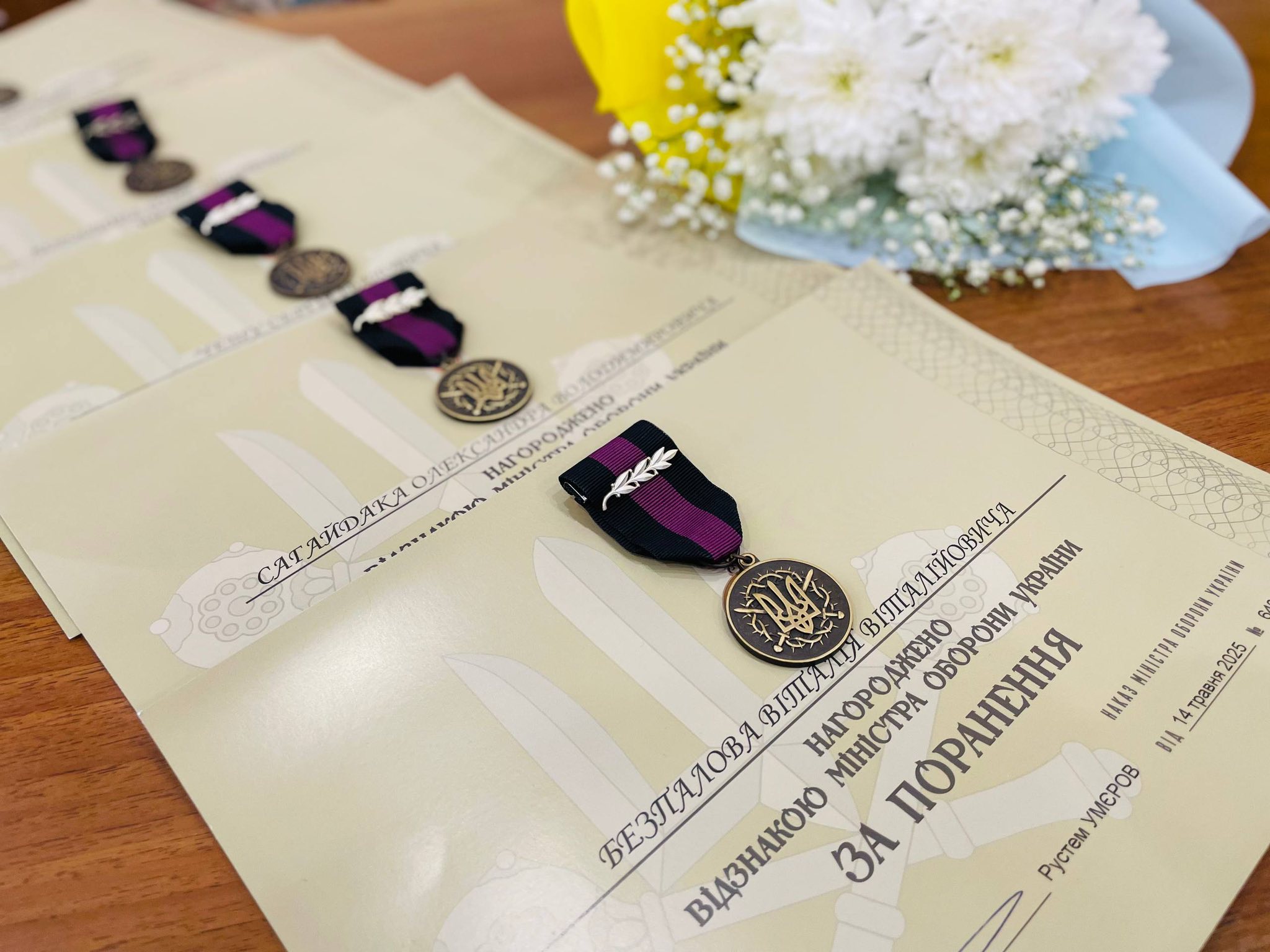 відзнаки Міноборони за поранення